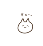 こんにちはしろいねこです。（個別スタンプ：10）
