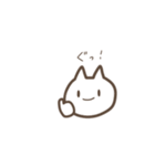 こんにちはしろいねこです。（個別スタンプ：11）