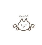 こんにちはしろいねこです。（個別スタンプ：22）