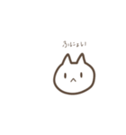 こんにちはしろいねこです。（個別スタンプ：25）