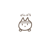 こんにちはしろいねこです。（個別スタンプ：26）