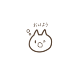 こんにちはしろいねこです。（個別スタンプ：27）
