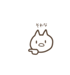 こんにちはしろいねこです。（個別スタンプ：38）