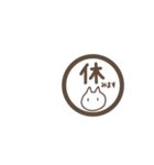 こんにちはしろいねこです。（個別スタンプ：39）