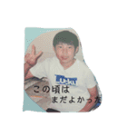 トモキです。けど何か？（個別スタンプ：3）