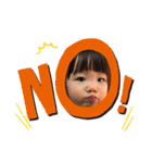 まつりとほのか。（個別スタンプ：3）