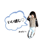 まつりとほのか。（個別スタンプ：22）