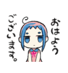 ヒヨちゃんすたんぷ（個別スタンプ：1）
