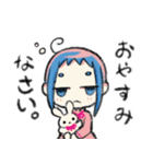 ヒヨちゃんすたんぷ（個別スタンプ：2）