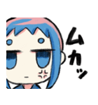 ヒヨちゃんすたんぷ（個別スタンプ：5）