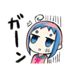 ヒヨちゃんすたんぷ（個別スタンプ：6）