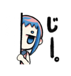 ヒヨちゃんすたんぷ（個別スタンプ：7）