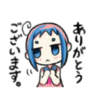 ヒヨちゃんすたんぷ（個別スタンプ：8）