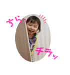 わことwakoと笑子（個別スタンプ：1）