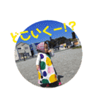 わことwakoと笑子（個別スタンプ：7）