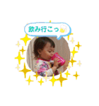 わことwakoと笑子（個別スタンプ：9）