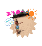 わことwakoと笑子（個別スタンプ：13）
