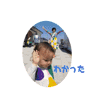 わことwakoと笑子（個別スタンプ：14）