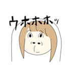 スーパーカズコカズコ（個別スタンプ：4）
