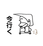 ホリゾーとコンドーくん（個別スタンプ：8）