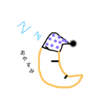 子供の描く絵（個別スタンプ：4）