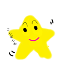 子供の描く絵（個別スタンプ：5）