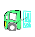 子供の描く絵（個別スタンプ：7）
