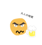 子供の描く絵（個別スタンプ：8）
