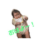 ほーのかちゃん！（個別スタンプ：6）