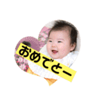 ほーのかちゃん！（個別スタンプ：13）