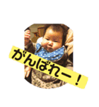 ほーのかちゃん！（個別スタンプ：15）