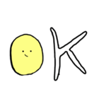 もやしさま（個別スタンプ：2）