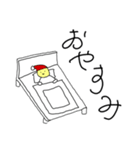 もやしさま（個別スタンプ：5）