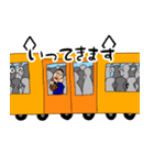 家族の日常。父ver（個別スタンプ：2）