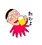 家族の日常。父ver（個別スタンプ：7）