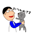 家族の日常。父ver（個別スタンプ：8）
