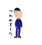 家族の日常。父ver（個別スタンプ：13）