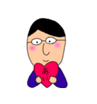 家族の日常。父ver（個別スタンプ：14）