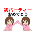 ゴルフ用 桃子のスタンプ 01（個別スタンプ：3）