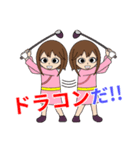 ゴルフ用 桃子のスタンプ 01（個別スタンプ：6）