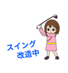 ゴルフ用 桃子のスタンプ 01（個別スタンプ：10）