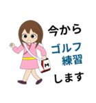 ゴルフ用 桃子のスタンプ 01（個別スタンプ：11）