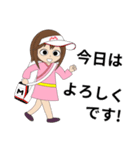 ゴルフ用 桃子のスタンプ 01（個別スタンプ：14）