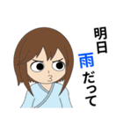 ゴルフ用 桃子のスタンプ 01（個別スタンプ：15）