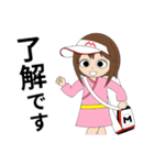 ゴルフ用 桃子のスタンプ 01（個別スタンプ：16）