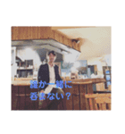 江頭つとむスタンプ2（個別スタンプ：16）