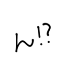 使える？使えない？擬音語（個別スタンプ：9）