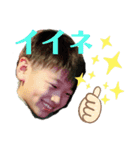 KAITO☆（個別スタンプ：1）