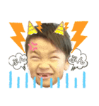 KAITO☆（個別スタンプ：5）