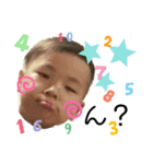 KAITO☆（個別スタンプ：7）